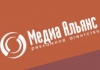 Медиа Альянс
