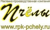 РПК Пчёлы