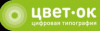 Цветок