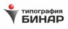 РПК-Бинар