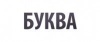 Буква