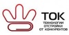 TOK