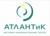 АТЛАНТиК