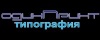Одинпринт