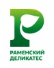 Раменский деликатес